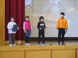 3,4年生発表